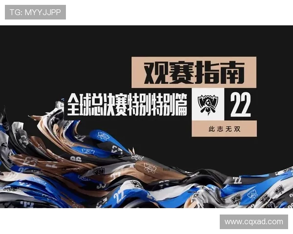 S15在线直播_B站S15直播有什么特色?S15观赛指南包含哪些内容?