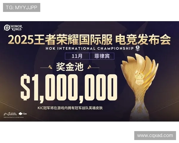 国际服王者荣耀官网入口是什么？_王者荣耀国际服怎么下载安装最安全？